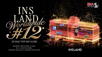 上海のINS Land、DJ Magの「Top 100 Clubs」で中国最高位を獲得し、アジアでは3位、世界で12位にランクイン