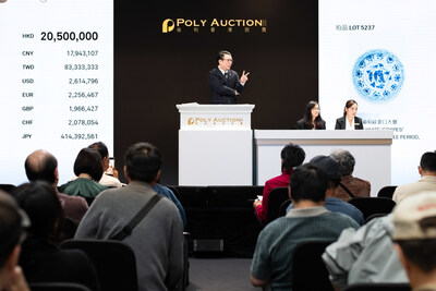 Auction scene (Image courtesy of Poly Auction Hong Kong)