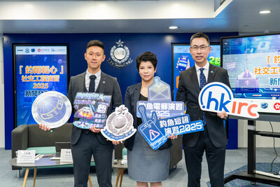 2026年4月10日於警察總部：香港互聯網註冊管理有限公司行政總裁黃家偉（右）、網絡安全及科技罪案調查科署理高級警司許綺惠（中）、總督察梁以德（左）