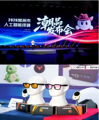 Persidangan Produk Terminal AI Trendy Changzhou 2026 Perkenal Inovasi Terkini
