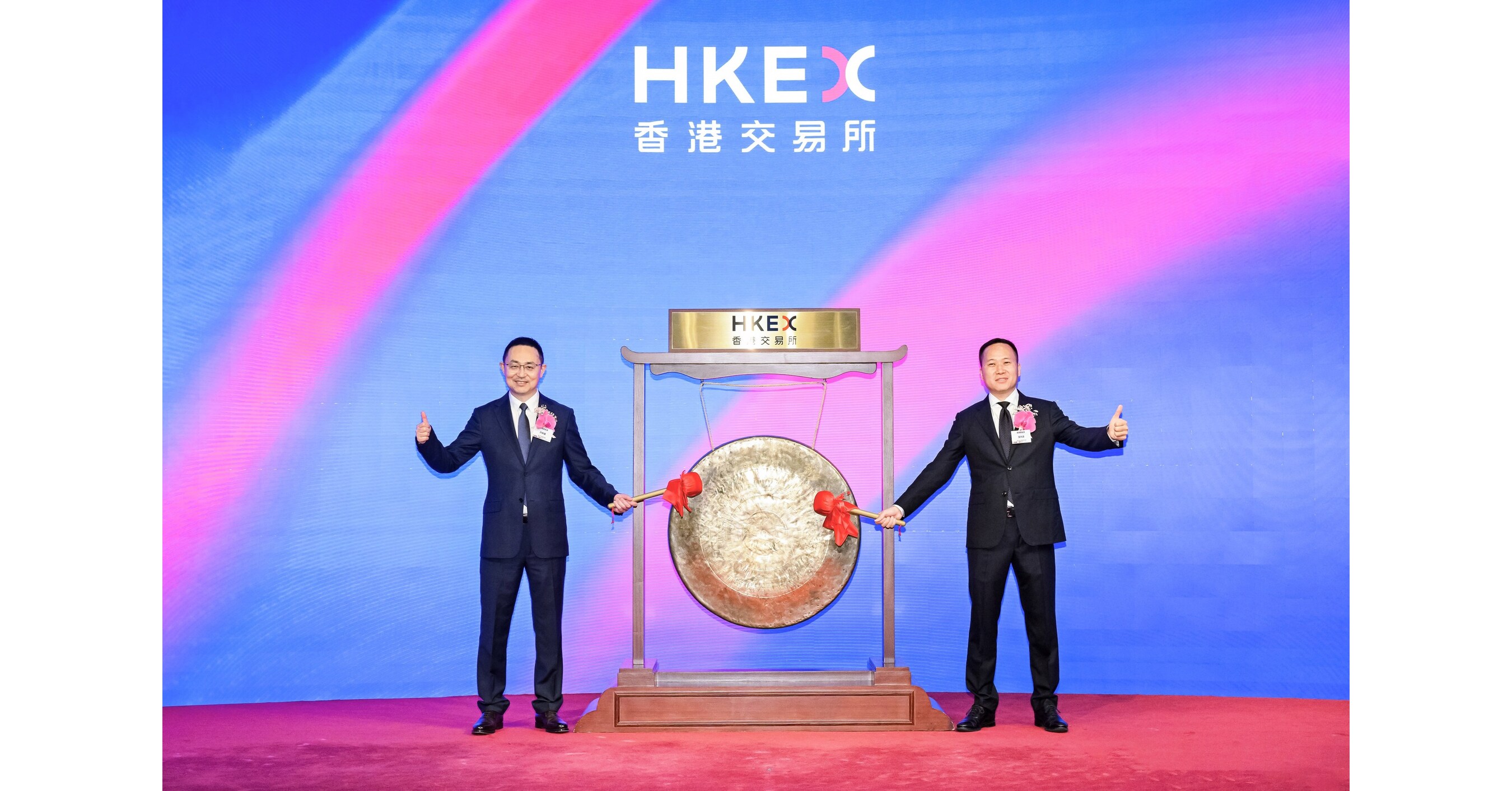 Компания Sigenergy успешно зарегистрирована на HKEX с сильной поддержкой со стороны ведущих мировых инвесторов Компания Sigenergy успешно зарегистрирована на HKEX с сильной поддержкой со стороны ведущих мировых инвесторов