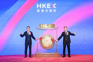 Sigenergy Successfully Listed on HKEX with Strong Backing from Top-Tier Global Investors
