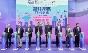 From Data Cooperation to Industry Integration: Hong Kong/Shanghai Co-operation Open Data Challenge Reaches New Heights