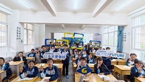 GOODYEAR ELEVATES 3RD ANNUAL DREAM SUMMER CAMP PROGRAM IN YUNNAN