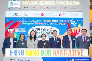 "Soaring Creativity - O2O Hong Kong Pavilion" Amplifies Hong Kong's Creativity on International Stage at Bologna Children's Book Fair 2026