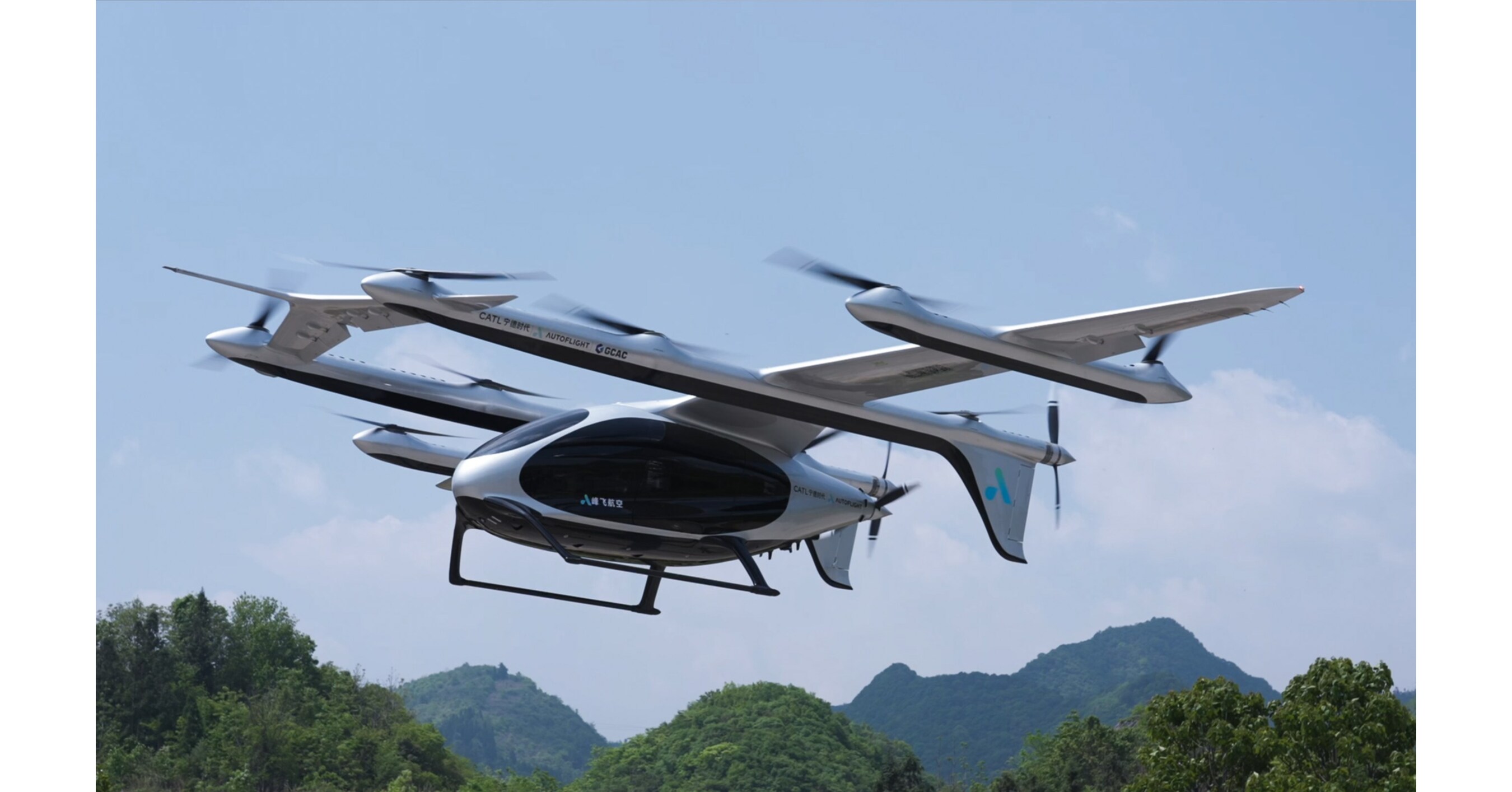 AutoFlight Completes First 2-Ton-Class eVTOL Tea Delivery in China