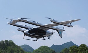 AutoFlight ดำเนินการขนส่งใบชาด้วยอากาศยาน eVTOL ระดับ 2 ตันรุ่นแรกในจีนอย่างประสบความสำเร็จ