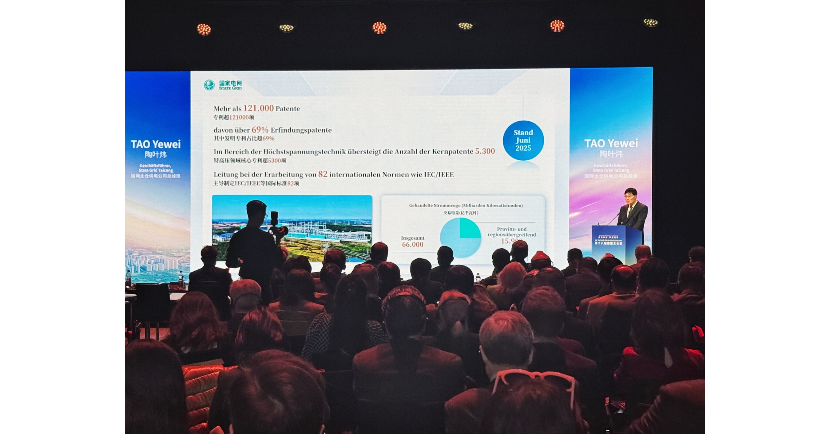 State Grid Jiangsu hebt 99,996%ige Stromzuverl&auml;ssigkeit und optimierten Netzzugang f&uuml;r internationale Unternehmen hervor Energieversorger stellt kohlenstoffarme Stromversorgung, reduzierte Anschlusskosten und investorenorientierte Infrastru