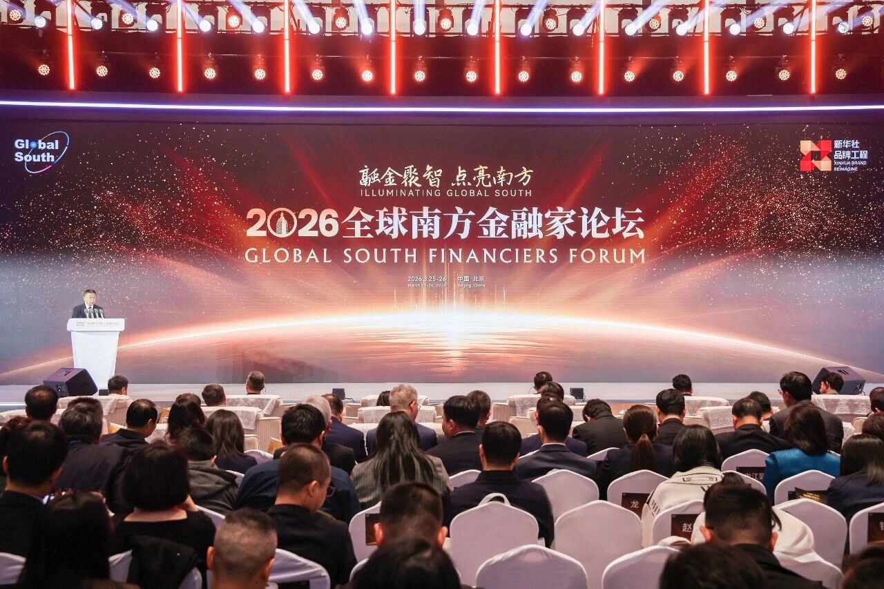 Xinhua Silk Road: Chinese baijiu maker Fenjiu to continue as bridge of communication, cooperation among Global South