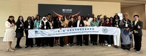 2026 Belt and Road Creativity and Sustainable Development Seminar Held in Beijing, Participants from Multiple Countries Explore Innovation-Driven Sustainable Development