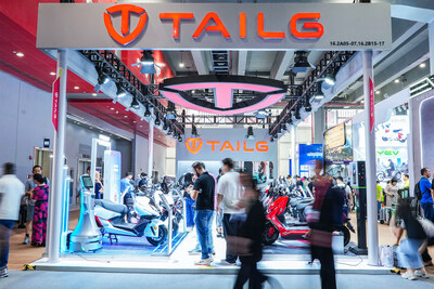 TAILG booth at the 139th Canton Fair in Guangzhou. (PRNewsfoto/TAILG)