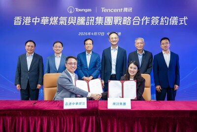 Witnessed by Mr Peter Wong Wai-yee (3rd from left, back row), Managing Director of Towngas; Mr Dowson Tong (3rd from right, back row), Senior Executive Vice President of Tencent and CEO of Tencent Cloud and Smart Industries Group; Mr Yang Jun (2nd from left, back row), Chief Operating Officer – Extended Business of Towngas, and Executive Director and General Manager of Towngas Lifestyle; Mr Yongping Zhai (2nd from right, back row), Senior Advisor of the Strategic Development Department at Tencent; Mr John Qiu Jian-hang (1st from left, back row), Chief Operating Officer – Renewable Business of Towngas; and Mr Leon Cao (1st from right, back row), Vice President, Head of Smart Manufacturing and Head of Energy and Resources Energy of Tencent Cloud, the strategic partnership agreement is signed by Mr Alex Wong (left, front row), General Manager – Corporate Information Technology of Towngas, and Ms Faye Song (right, front row), General Manager of Energy and Resources Industry at Tencent Cloud, on behalf of their respective companies.