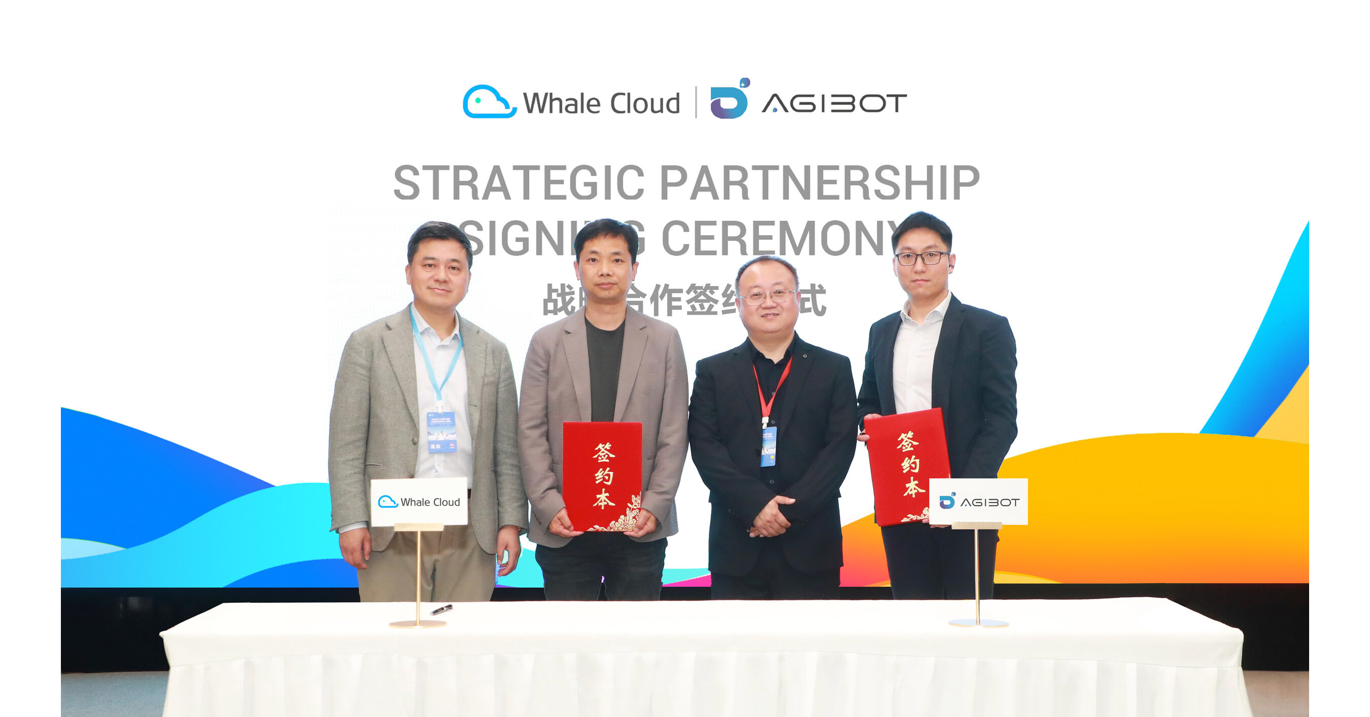 Whale Cloud and AGIBOT Announce Strategic Partnership to Accelerate Global Expansion of Embodied AI