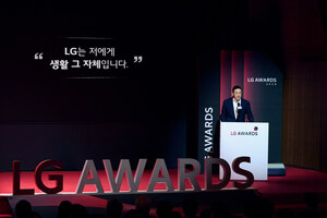 Innovations Centered on 'A Better Life for Customers' Win at LG Awards