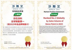 Xinhua Silk Road: 3TREES expands global reach amid eye-catching stone paint sales