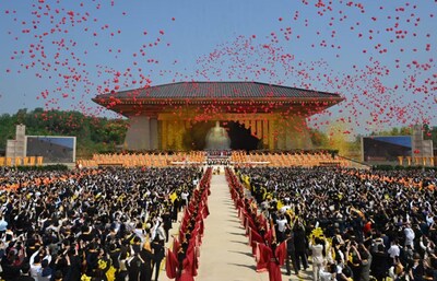 Diaspora Tionghua Dunia Gelar Ritual Bersama Menghormati Kaisar Kuning Xuanyuan di Henan