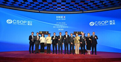 (From left to right) Ted Cheung, Senior Director for the Exchange Fund Investment Office of HKMA; Albert Goh, Deputy CEO for the Exchange Fund Investment Office of HKMA; Maggie Ng, CEO of HSBC Hong Kong; Dr. Kelvin Wong, Chairman of SFC; Paul Chan, Financial Secretary of HKSAR; Zhou Yi, CEO of Huatai Securities and Chairman of CSAM and CSOP; Carlson Tong, Chairman of HKEX; Bonnie Chan, CEO of HKEX; Patrick George, Global Head of Markets and Securities Services of HSBC; Alexandra Yeong, Senior Director & Interim Head of Investment Products of SFC; Robert Lee, Member of the Legislative Council of the HKSAR