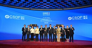 Time to Shine: CSOP Gold ETF (3030.HK) Lists on HKEX Today