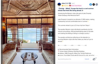 An example of a Trip Moments post sharing tips and tricks to "escape the heat in a cool summer retreat" at Lake Chuzenji, Japan.