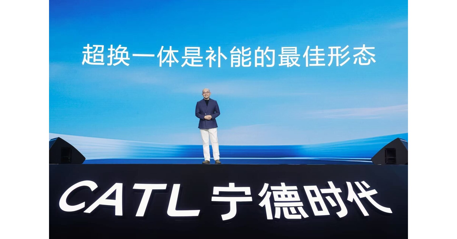 CATL Perkenalkan Enam Inovasi Utama, Dorong Mobilitas Energi Baru dengan Sistem Multi-Kimia