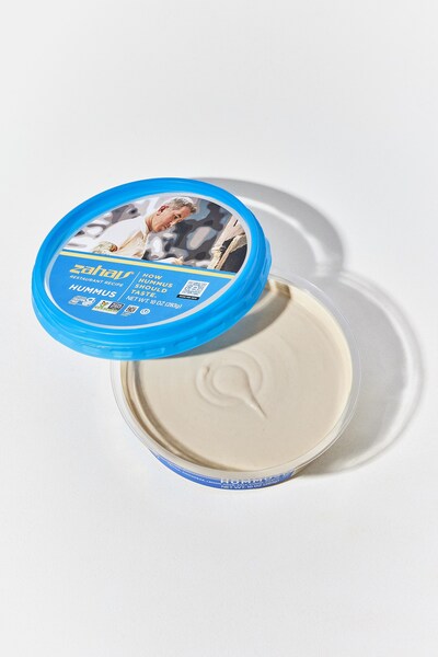 Classic Zahav Hummus