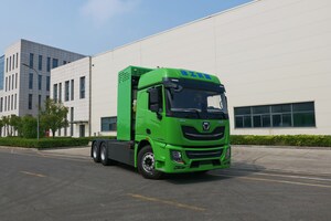 XCMG Hydrogen-Powered Heavy Truck Completes "Hydrogen Marathon" Verification, Advancing Low-Carbon Heavy Transport
