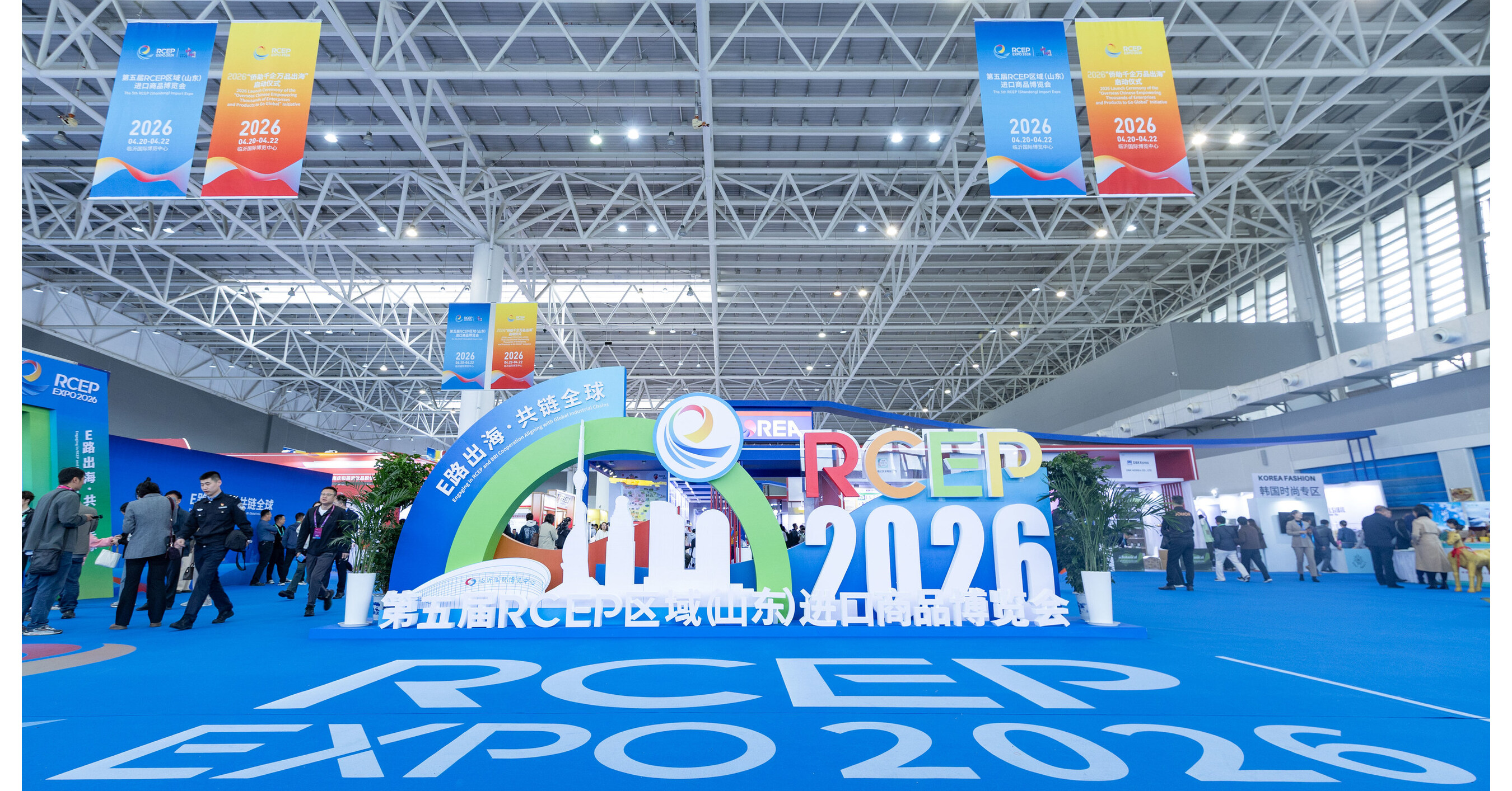 Xinhua Silk Road: Chinesische Stadt setzt auf umfassende &Ouml;ffnung, um qualitativ hochwertiges Wachstum zu st&auml;rken