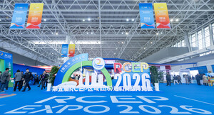 Xinhua Silk Road: E China city leverages high-level opening-up to bolster high-quality growth