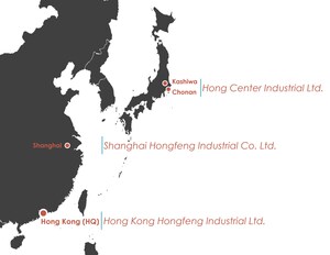 Hongfeng Carbon Solutions Opens Two New Production and R&amp;D Facilities in Japan