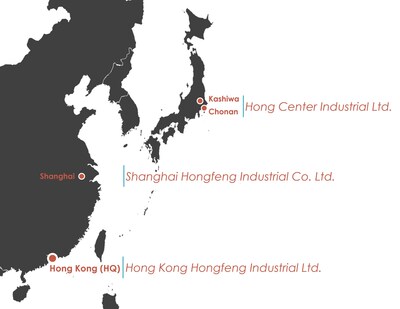 Hongfeng Carbon Solutions global locations