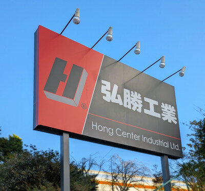 Hongfeng Carbon Solutions Japan campus
