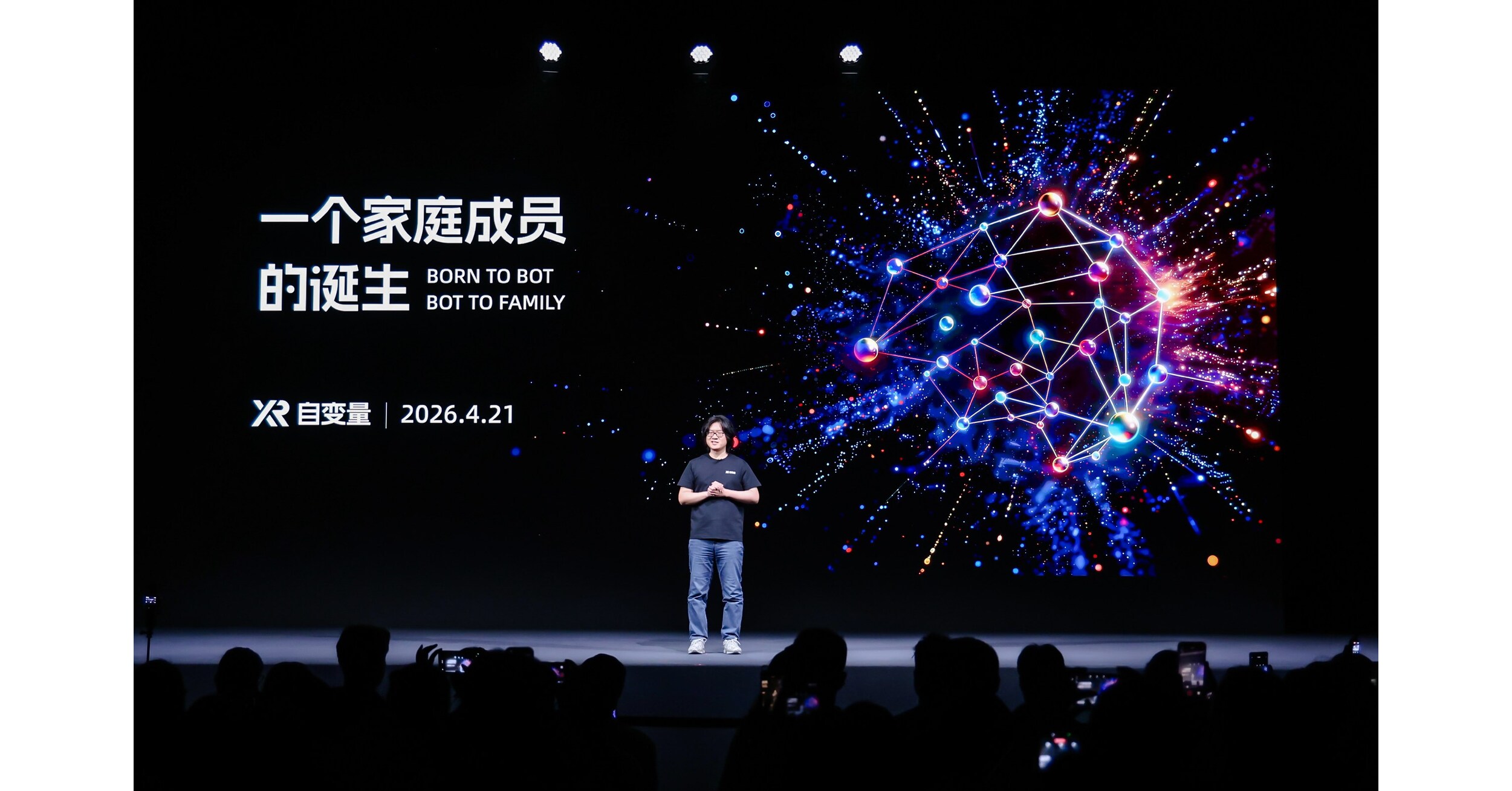 X Square Robot Unveils New Embodied AI Model, Says Robots Will Arrive in Homes in 35 Days