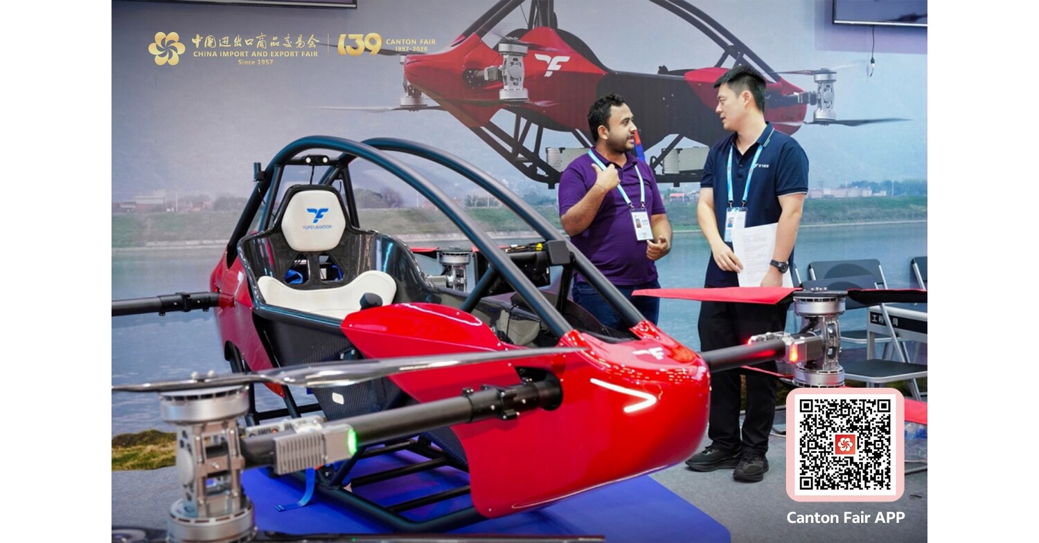 Phase 1 Of 139th Canton Fair Introduces New Dedicated Product Zones As phase-1-of-139th-canton-fair-introduces-new-dedicated-product-zones-as