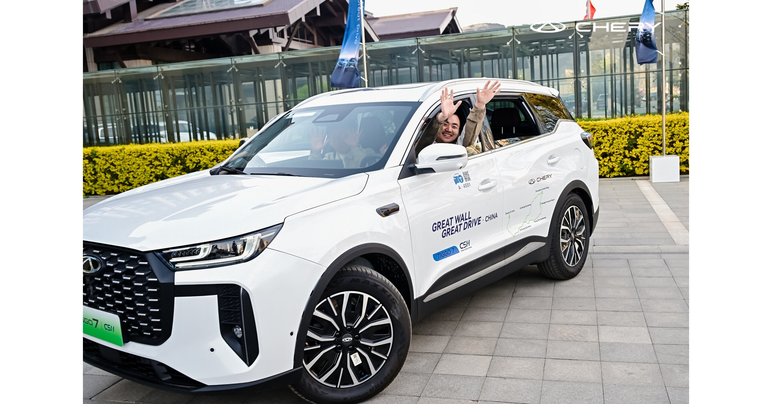 Tech. For Family: CHERY VPD World Premiere Concludes, Ushering in a Warm Era of Intelligent Parking