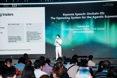 OKX全球首席商務官Lennix：Start building on Onchain OS
