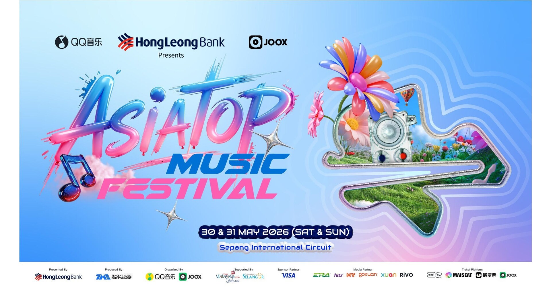 丰隆银行为马来西亚最大的音乐节搭建舞台；与JOOX、QQ音乐合作举办AsiaTop音乐节2026