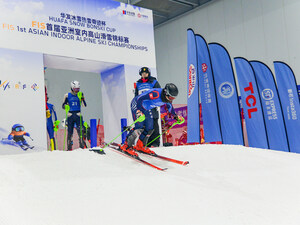 Acara Ski Alpine Tertutup Diperakui-FIS Pertama China Dibuka di Shenzhen, Tonjol Peningkatan Momentum Sukan Musim Sejuk di Selatan