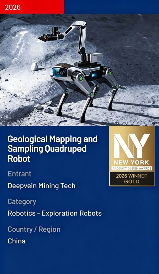 Deepvein Mining Tech Wins NY Product Design Gold for Exploration Robotics