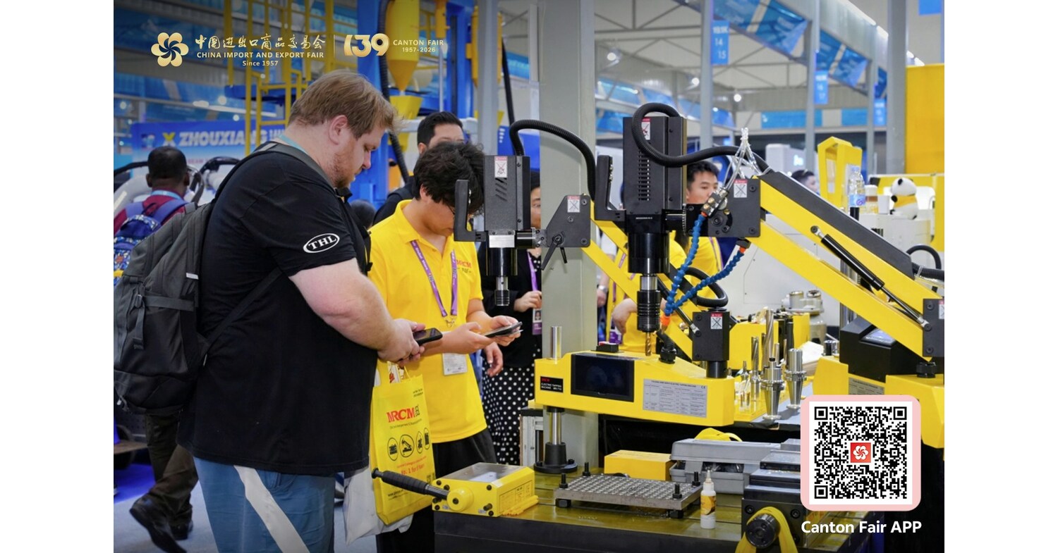 Manufacturing Category at 139th Canton Fair Presents Smarter, Lighter and More Connected Solutions