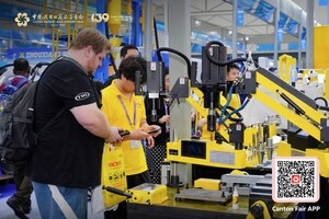 Manufacturing Category at 139th Canton Fair Presents Smarter, Lighter and More Connected Solutions