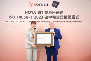 HOYA BIT 成為全球首家 BSI  ISO 14068-1 碳中和加密貨幣交易所