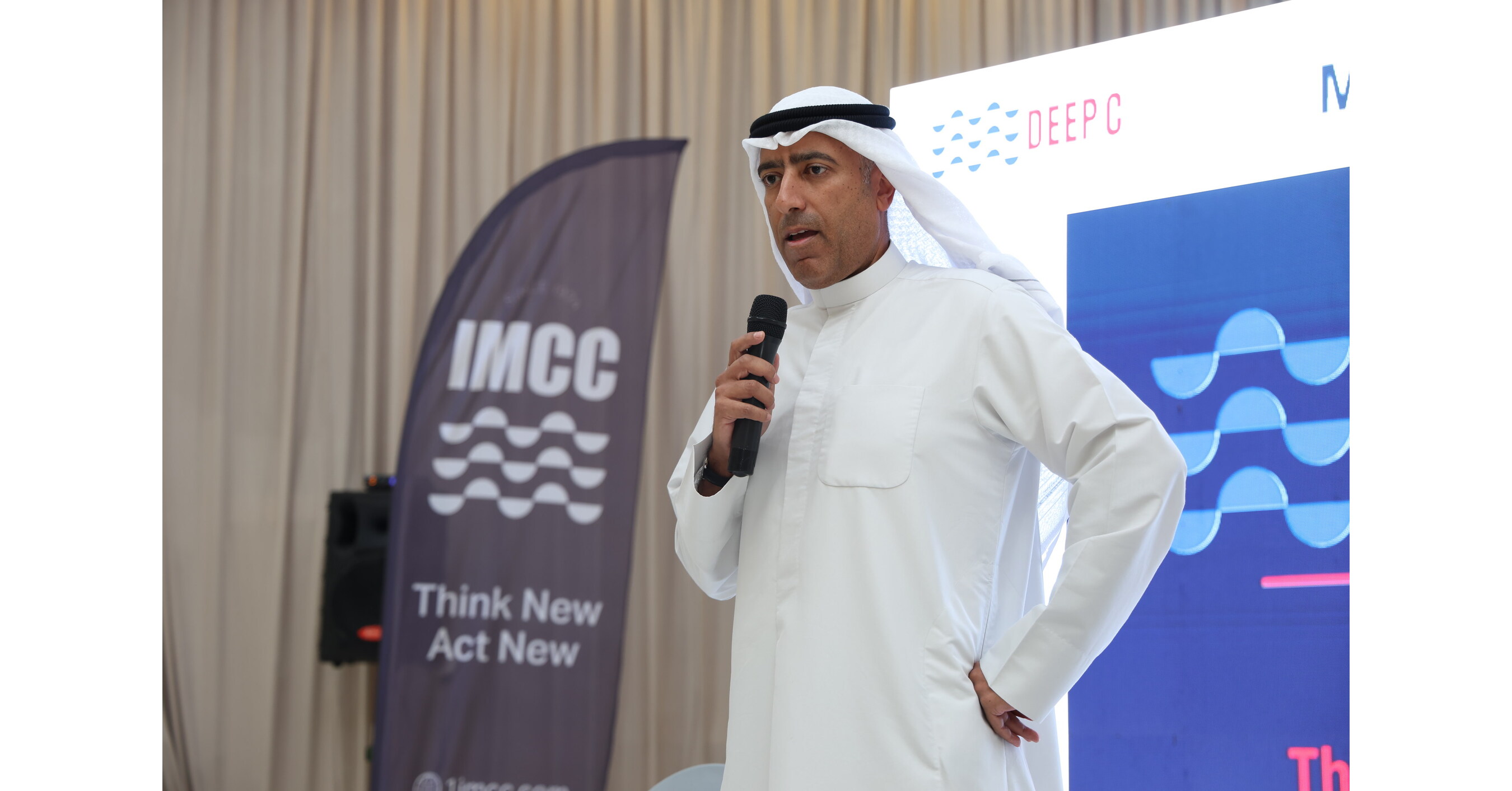 IMCC Launches DEEP C Digital Transformation Program to Advance Operational Excellence