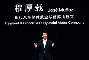Hyundai Motor Reaffirms China Commitment at Auto China 2026, Unveils IONIQ V as First Step in New Product Offensive