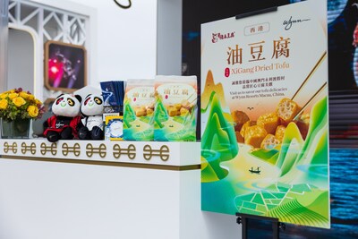 Macao Heritage Image