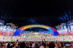 Theme Song of the Sanya 2026 Opening Ceremony, "See ya in Sanya": The World Is Vast, the Horizon Is Near