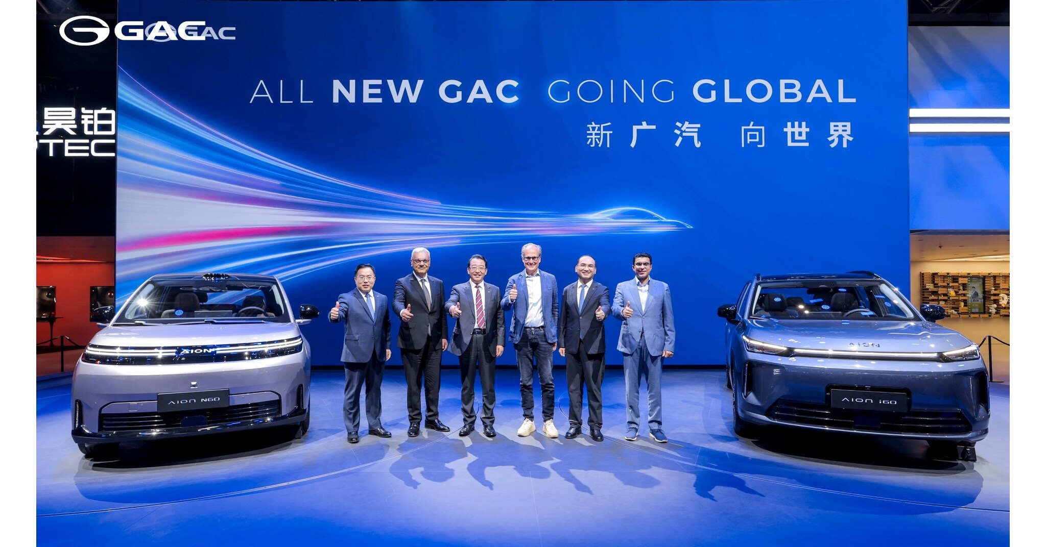 Auto China 2026 : GAC renforce sa strat&eacute;gie mondiale et acc&eacute;l&egrave;re sa progression au sein des principales puissances exportatrices dautomobiles en Chine