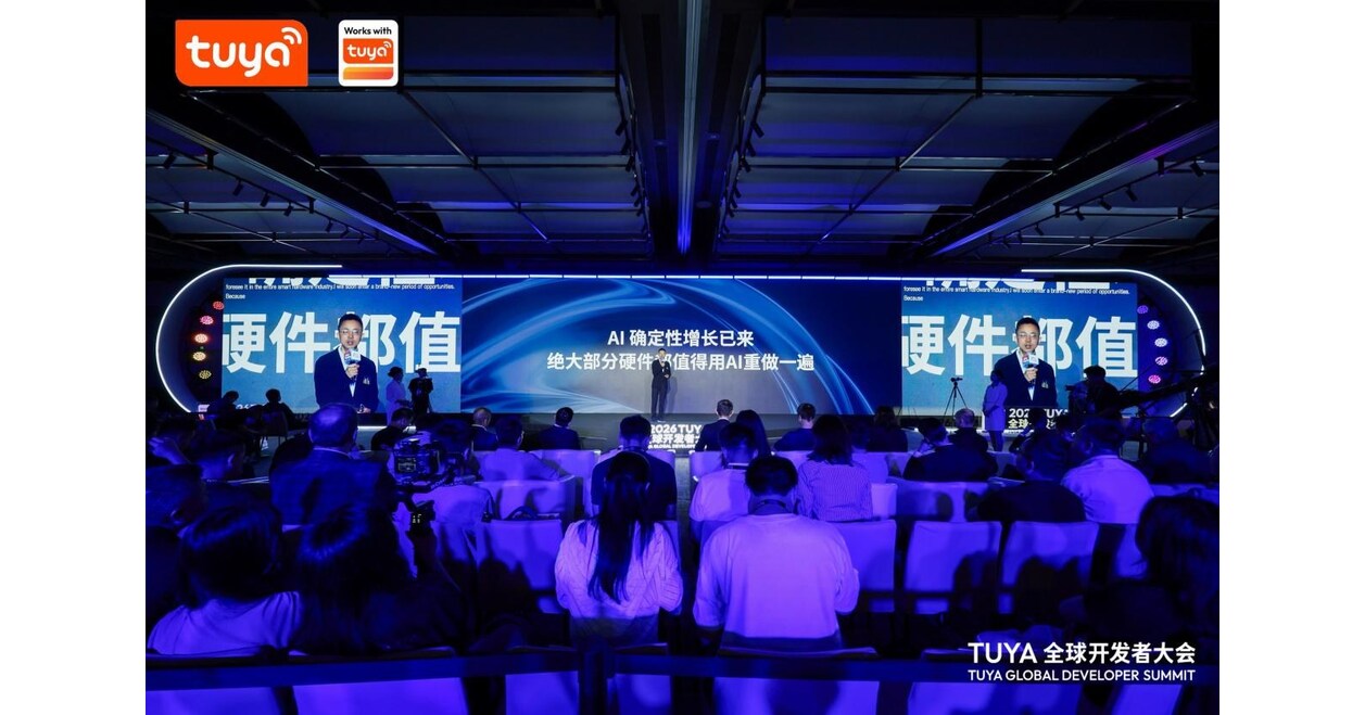 Tuya Smart d&eacute;voile une version am&eacute;lior&eacute;e de Hey Tuya et des capacit&eacute;s dIA &eacute;tendues pour linnovation mat&eacute;rielle, en vue de faire progresser les &eacute;cosyst&egrave;mes domotiques, robotiques et &eacute;nerg&eacute;tiques fond&eacute;s sur lIA