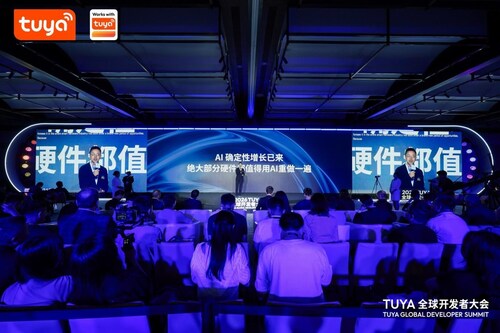 Hey Tuya Upgraded: Unlocking New AI Living Experiences