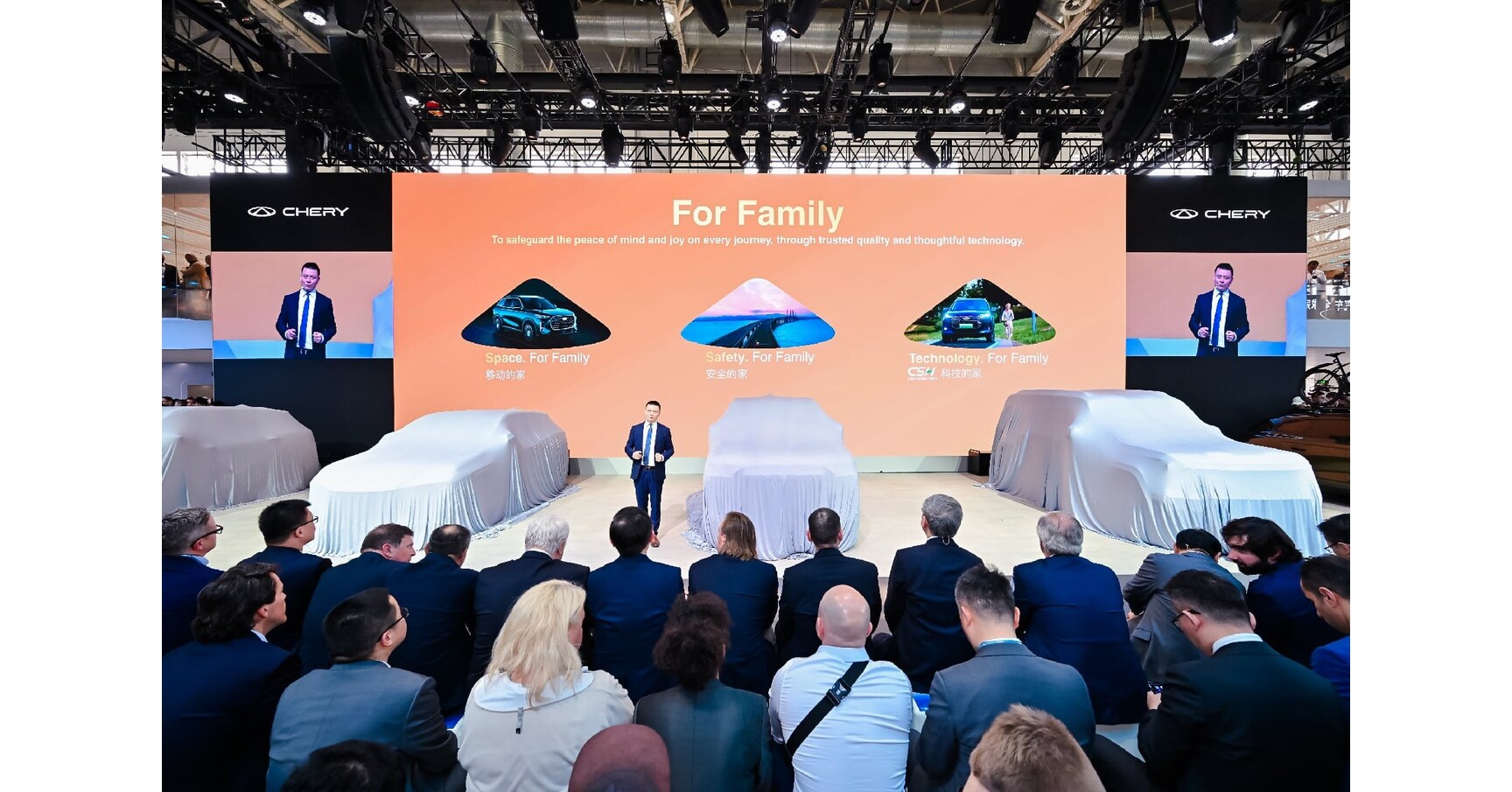 Pre rodinu, smerom k lep&scaron;ej bud&uacute;cnosti! Glob&aacute;lna premi&eacute;ra novej hodnotovej propoz&iacute;cie CHERY na AutoChina2026