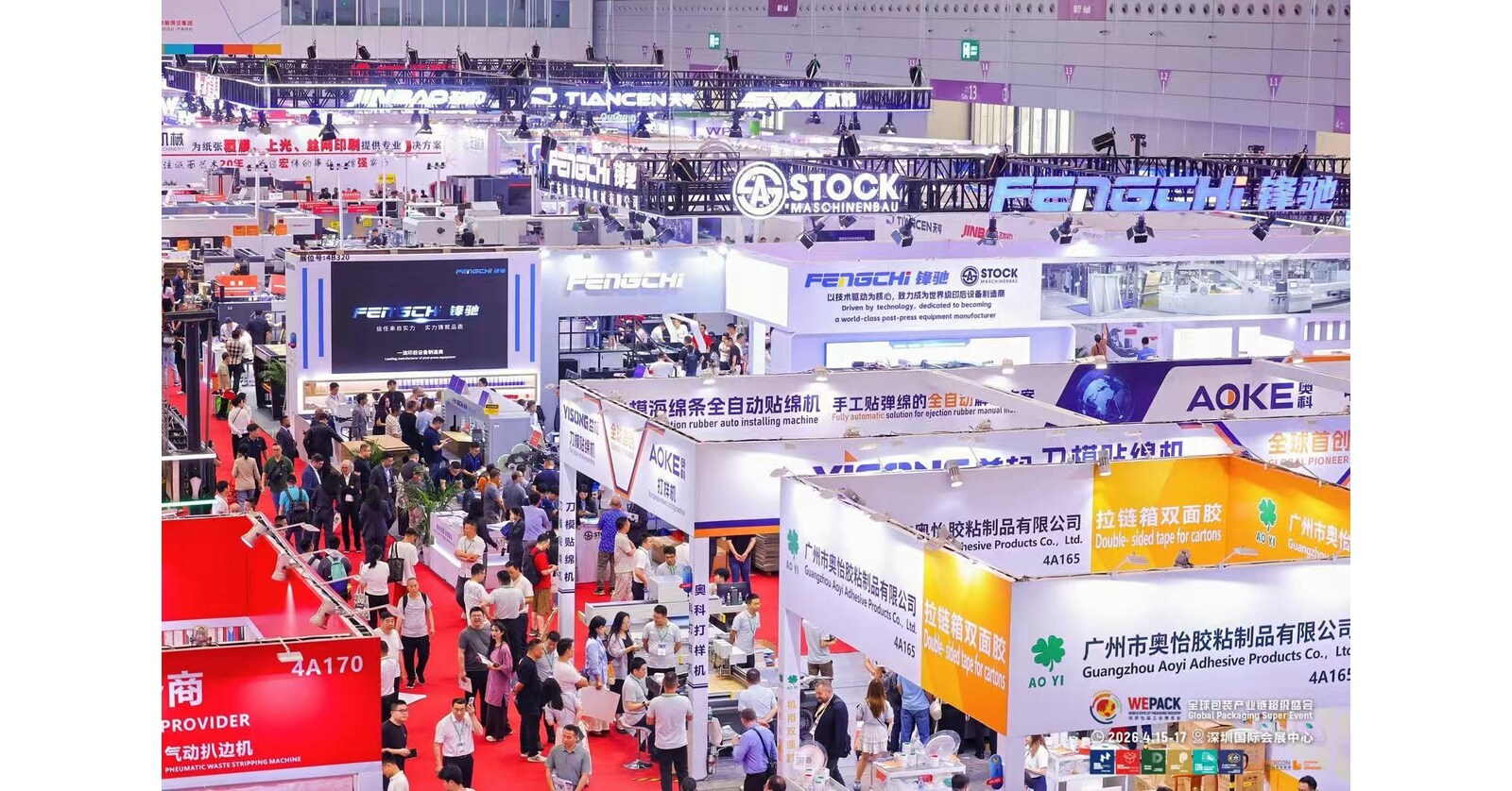 WEPACK 2026 Ditutup dengan Rekor Baru, Perkuat Posisi Tiongkok di Industri Kemasan Global